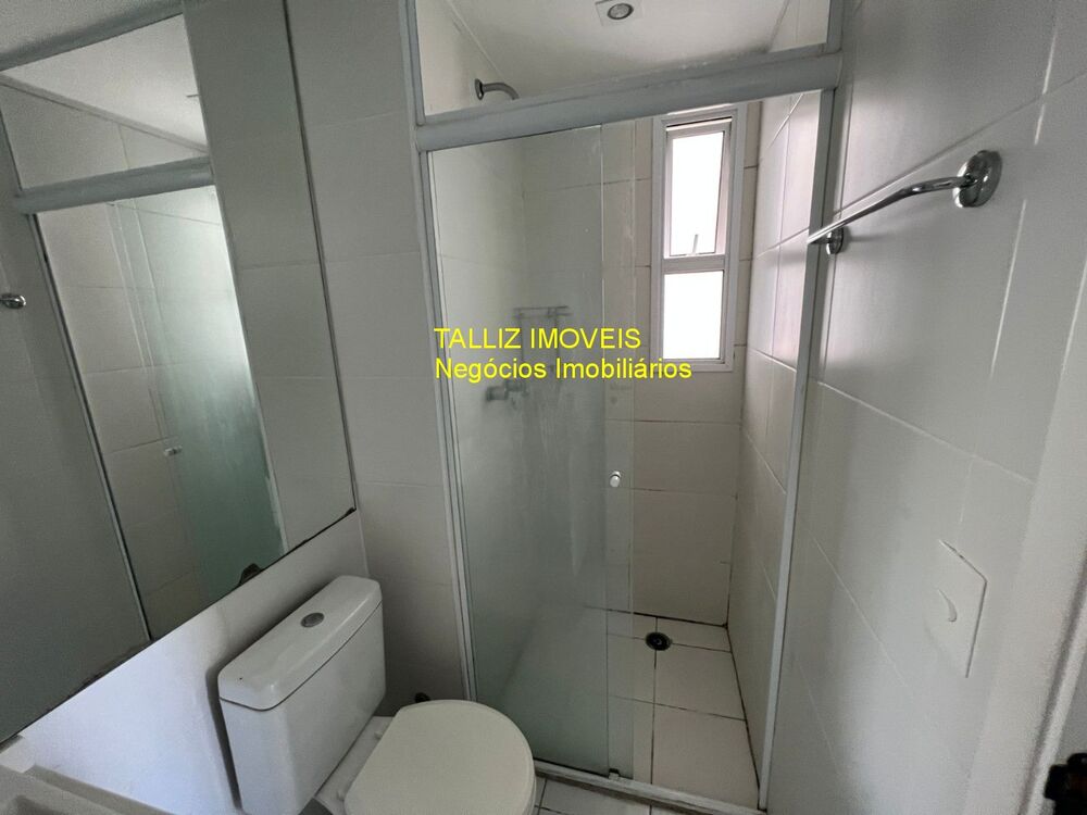 Apartamento, 2 quartos, 67 m² - Foto 8