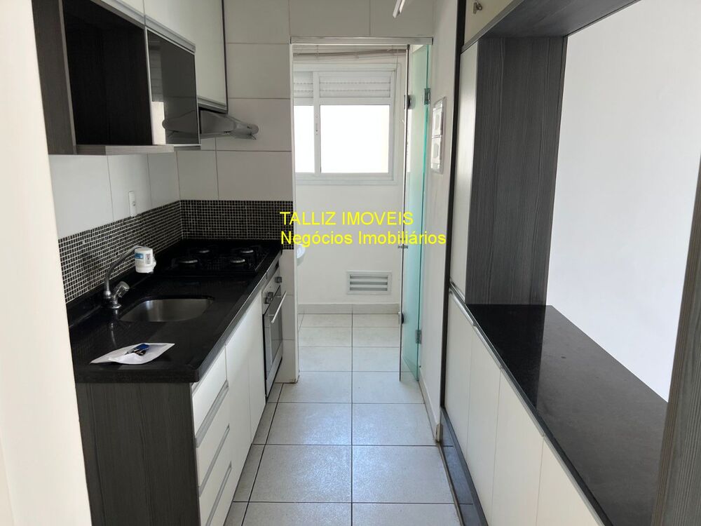 Apartamento, 2 quartos, 67 m² - Foto 6