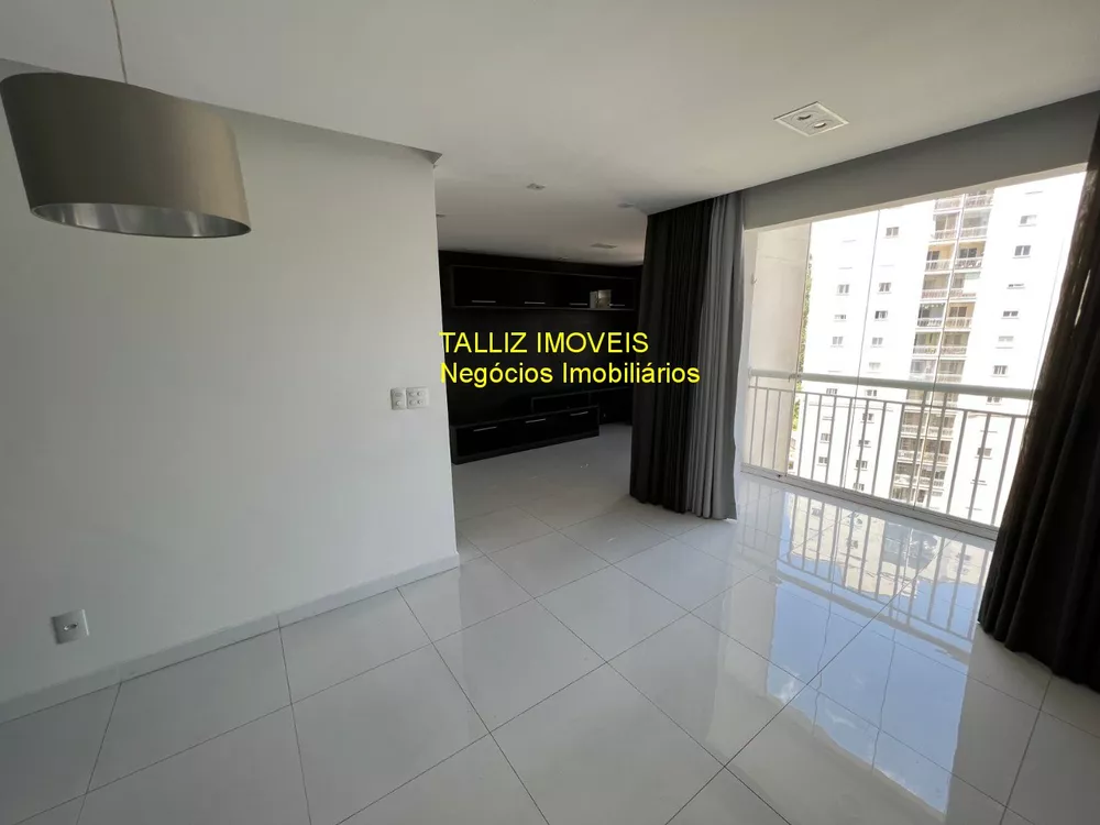 Apartamento, 2 quartos, 67 m² - Foto 3