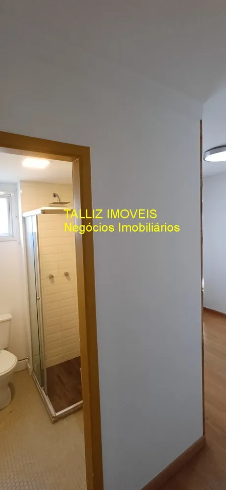 Apartamento, 2 quartos, 70 m² - Foto 8