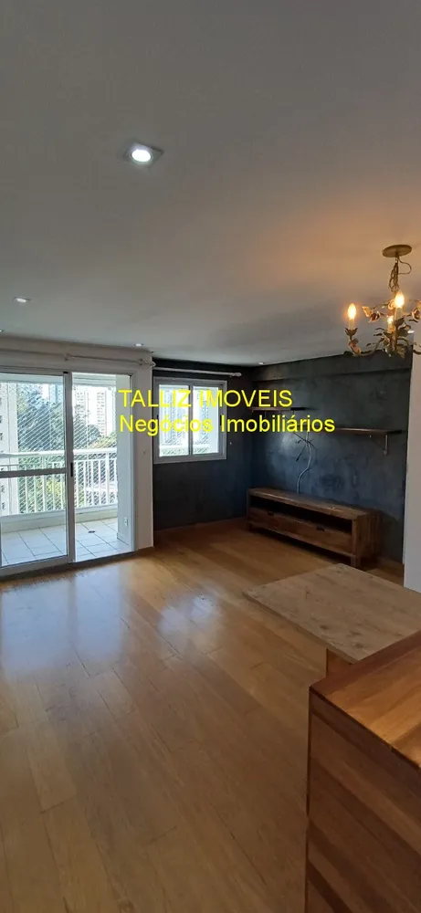 Apartamento, 2 quartos, 70 m² - Foto 1