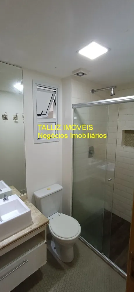 Apartamento, 2 quartos, 70 m² - Foto 3