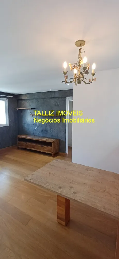 Apartamento, 2 quartos, 70 m² - Foto 2