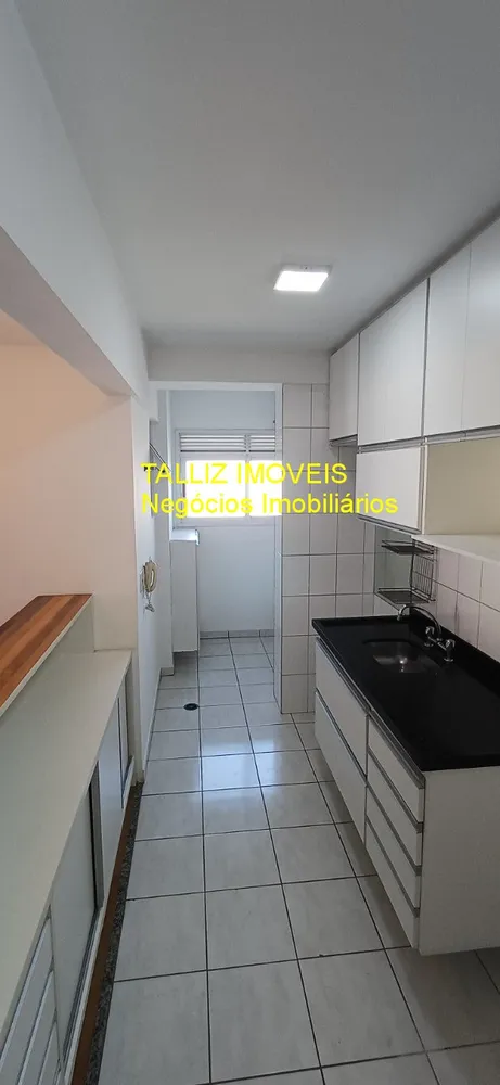 Apartamento, 2 quartos, 70 m² - Foto 8