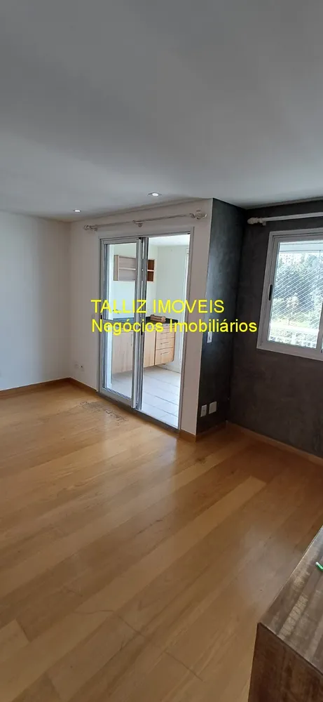 Apartamento, 2 quartos, 70 m² - Foto 7
