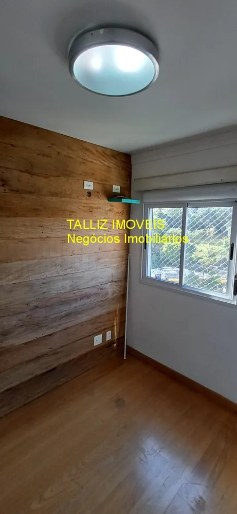 Apartamento, 2 quartos, 70 m² - Foto 10