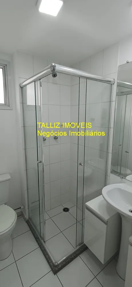 Apartamento, 2 quartos, 70 m² - Foto 12
