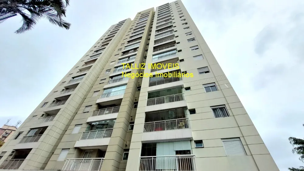 Apartamento, 2 quartos, 70 m² - Foto 5