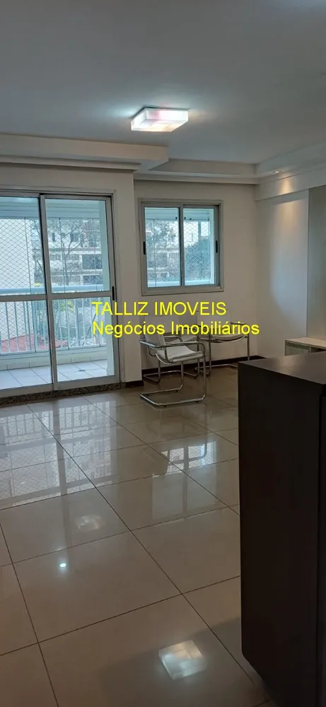 Apartamento, 2 quartos, 70 m² - Foto 3