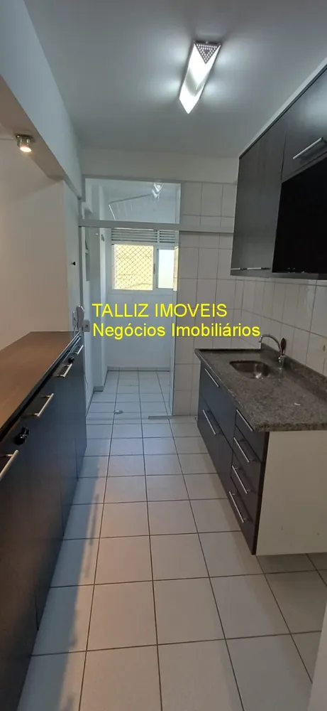 Apartamento, 2 quartos, 70 m² - Foto 10