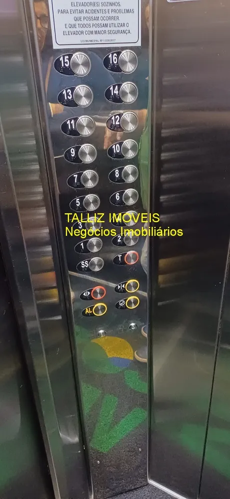 Apartamento, 2 quartos, 70 m² - Foto 14
