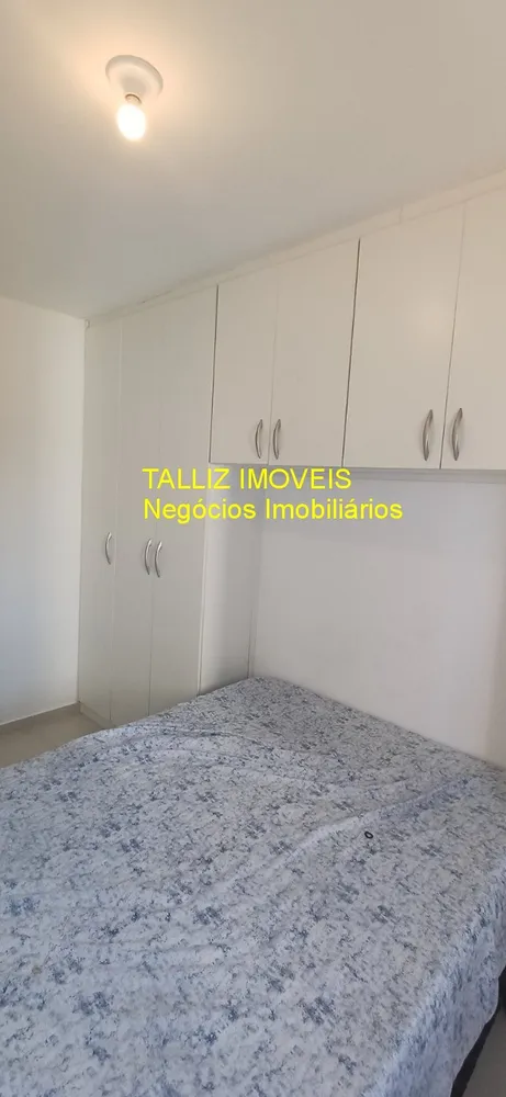 Apartamento, 2 quartos, 70 m² - Foto 12