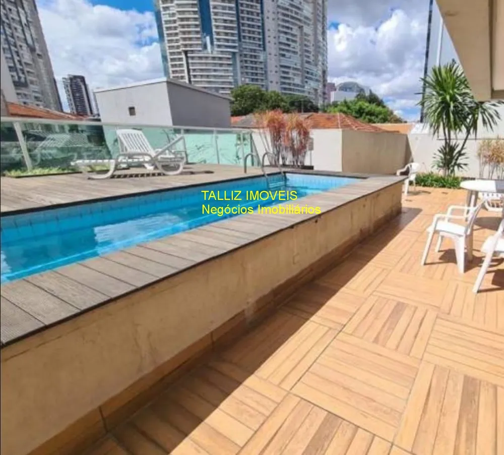 Apartamento, 1 quarto, 32 m² - Foto 11