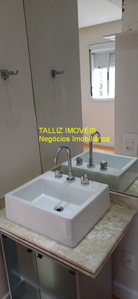 Apartamento, 2 quartos, 70 m² - Foto 6