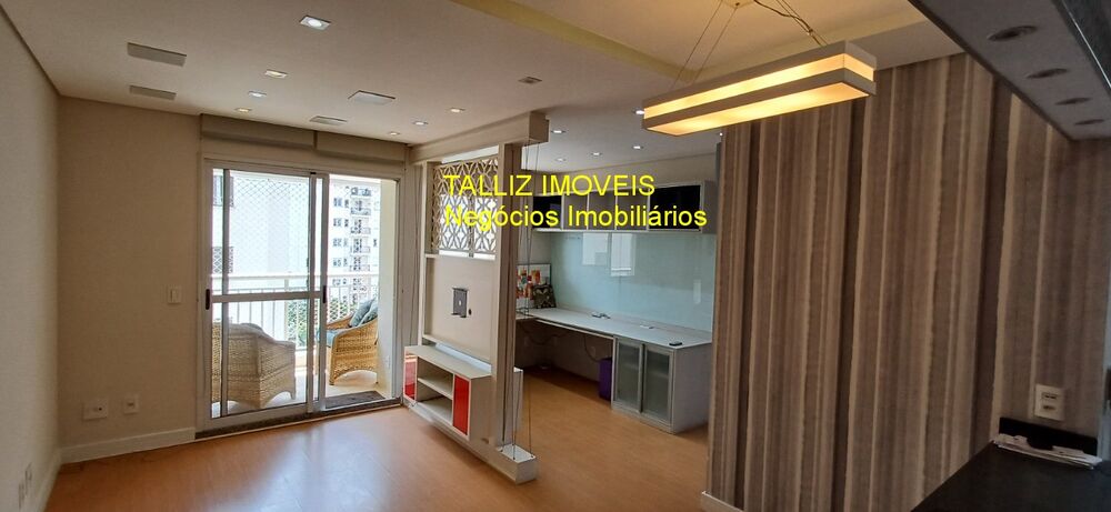Apartamento, 2 quartos, 70 m² - Foto 8