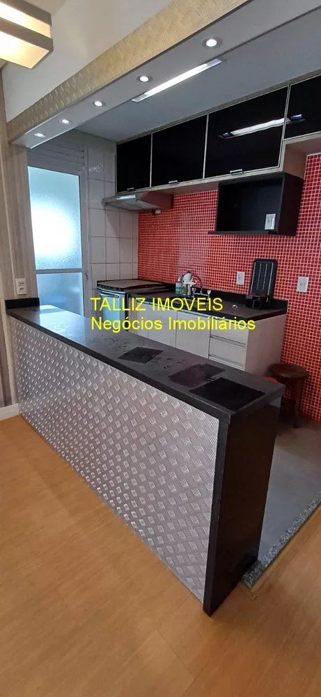 Apartamento, 2 quartos, 70 m² - Foto 3