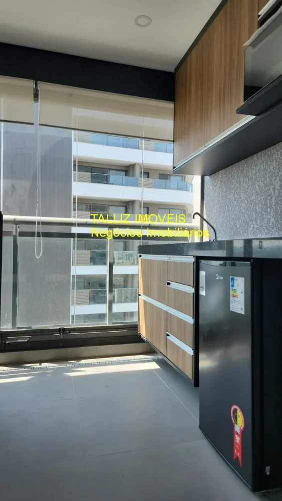 Apartamento, 1 quarto, 30 m² - Foto 14