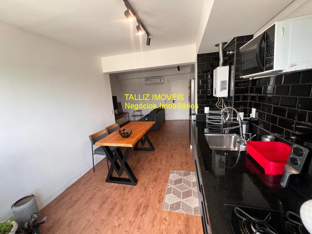 Apartamento, 2 quartos, 570 m² - Foto 1
