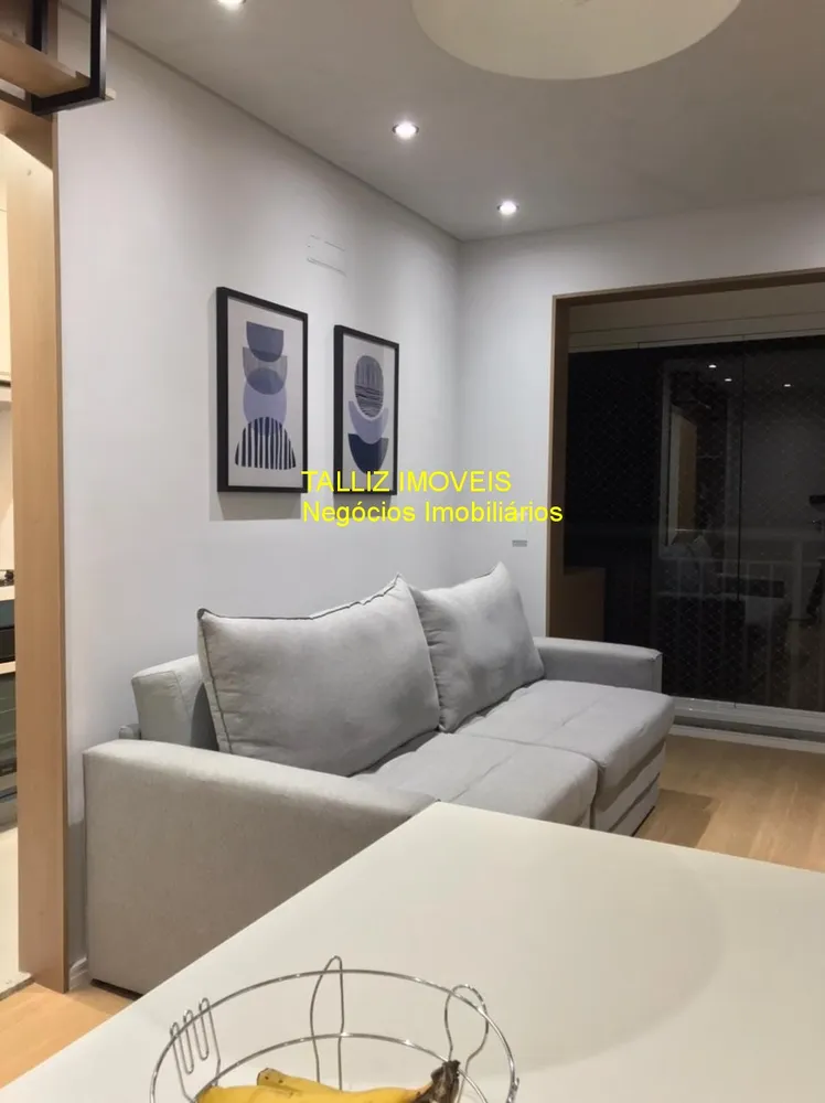 Apartamento, 2 quartos, 45 m² - Foto 16