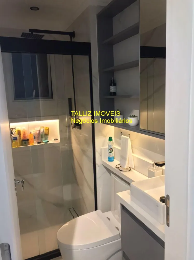 Apartamento, 2 quartos, 45 m² - Foto 8