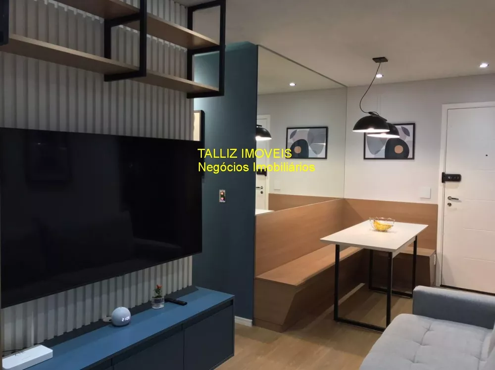 Apartamento, 2 quartos, 45 m² - Foto 1