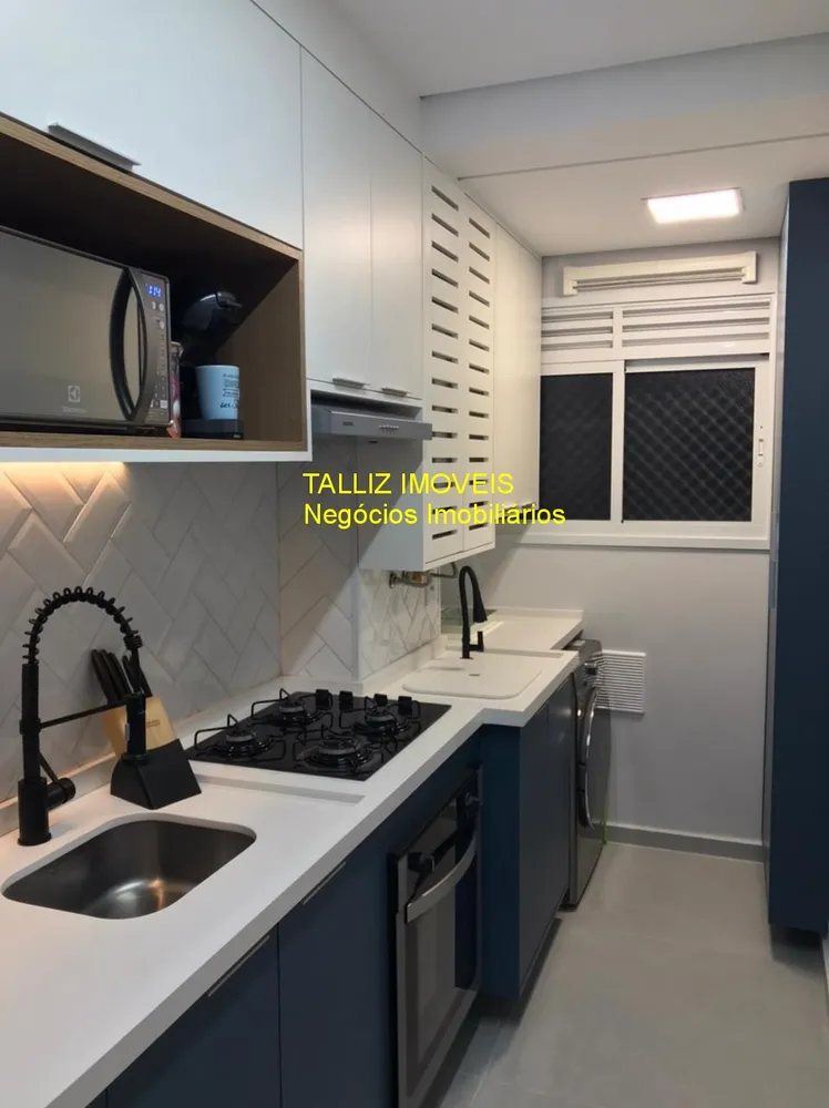 Apartamento, 2 quartos, 45 m² - Foto 15