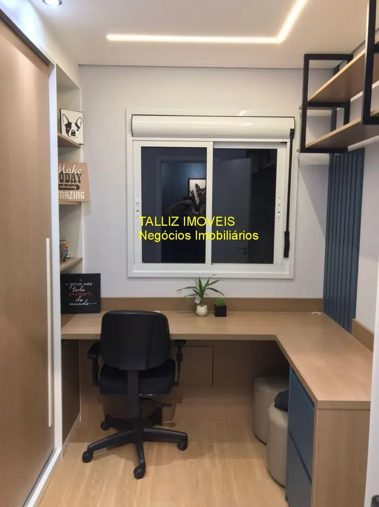 Apartamento, 2 quartos, 45 m² - Foto 14