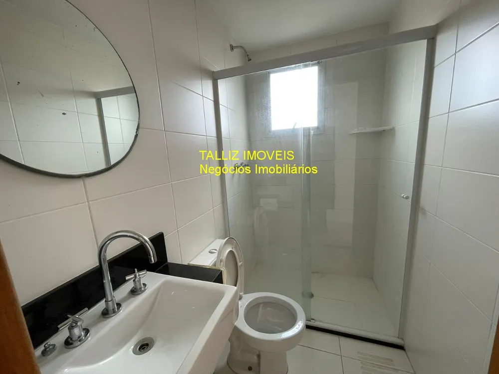 Apartamento, 2 quartos, 62 m² - Foto 1