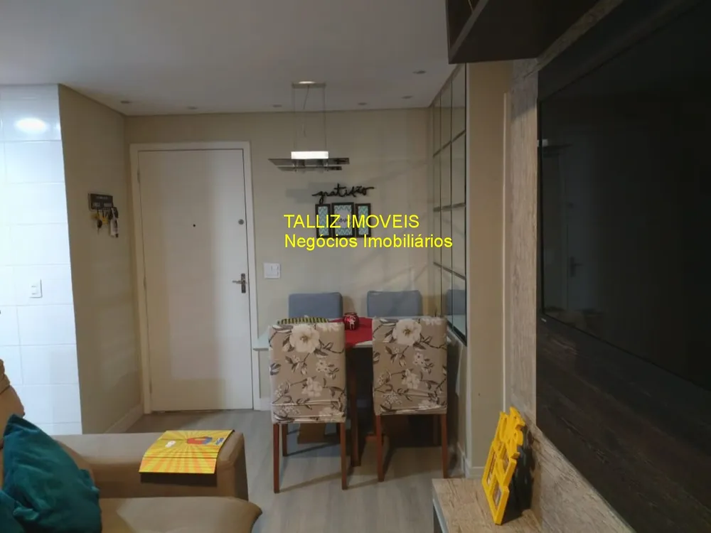 Apartamento, 2 quartos, 45 m² - Foto 12