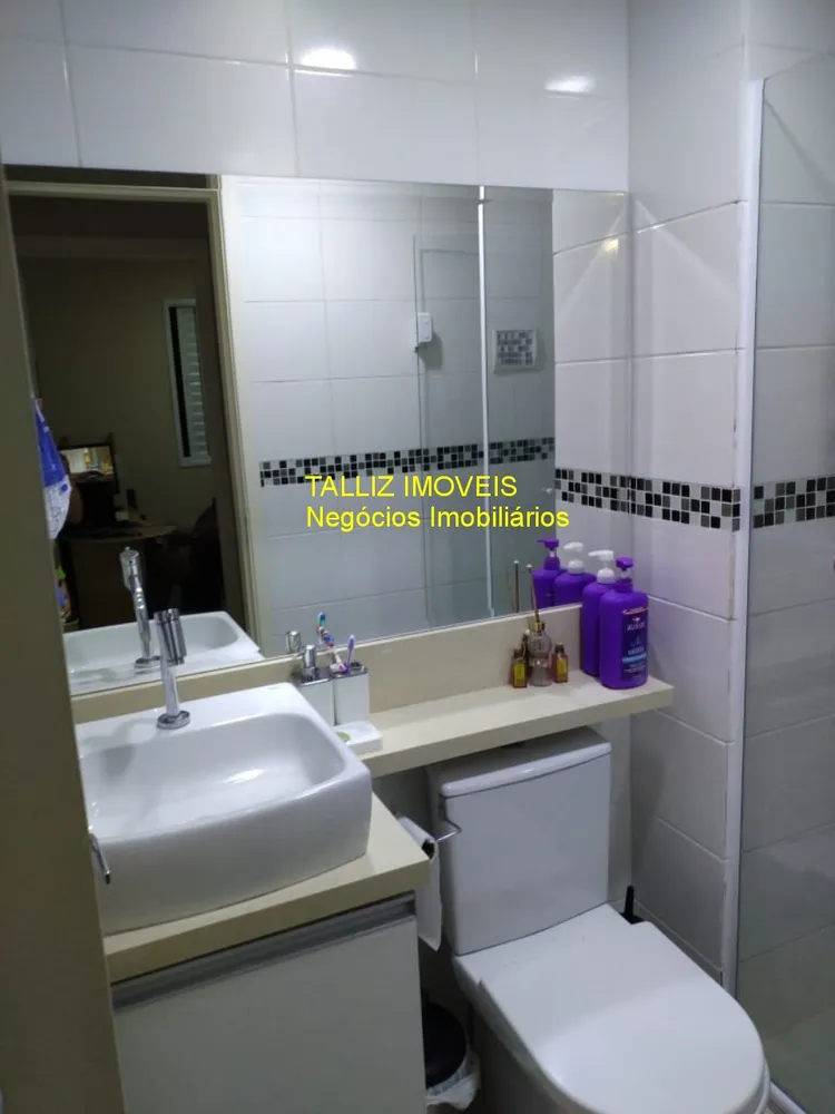 Apartamento, 2 quartos, 45 m² - Foto 11