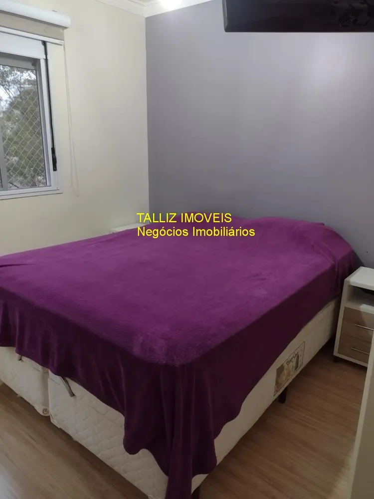 Apartamento, 2 quartos, 85 m² - Foto 24