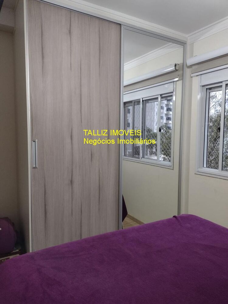 Apartamento à venda e aluguel com 2 quartos, 85m² - Foto 3