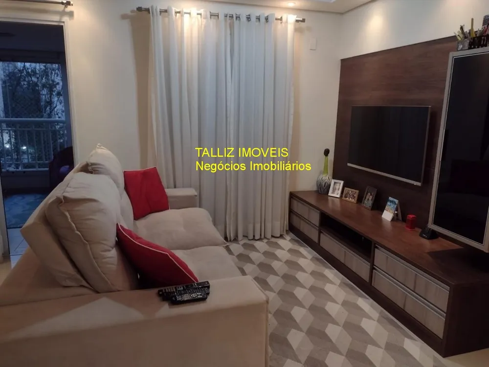 Apartamento, 2 quartos, 85 m² - Foto 19