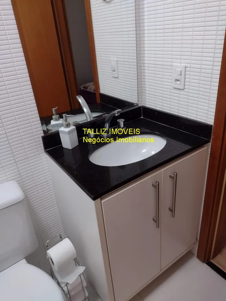 Apartamento, 2 quartos, 85 m² - Foto 21