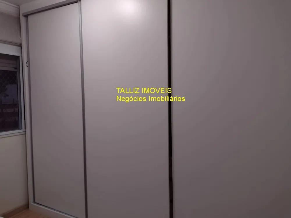 Apartamento, 2 quartos, 85 m² - Foto 17