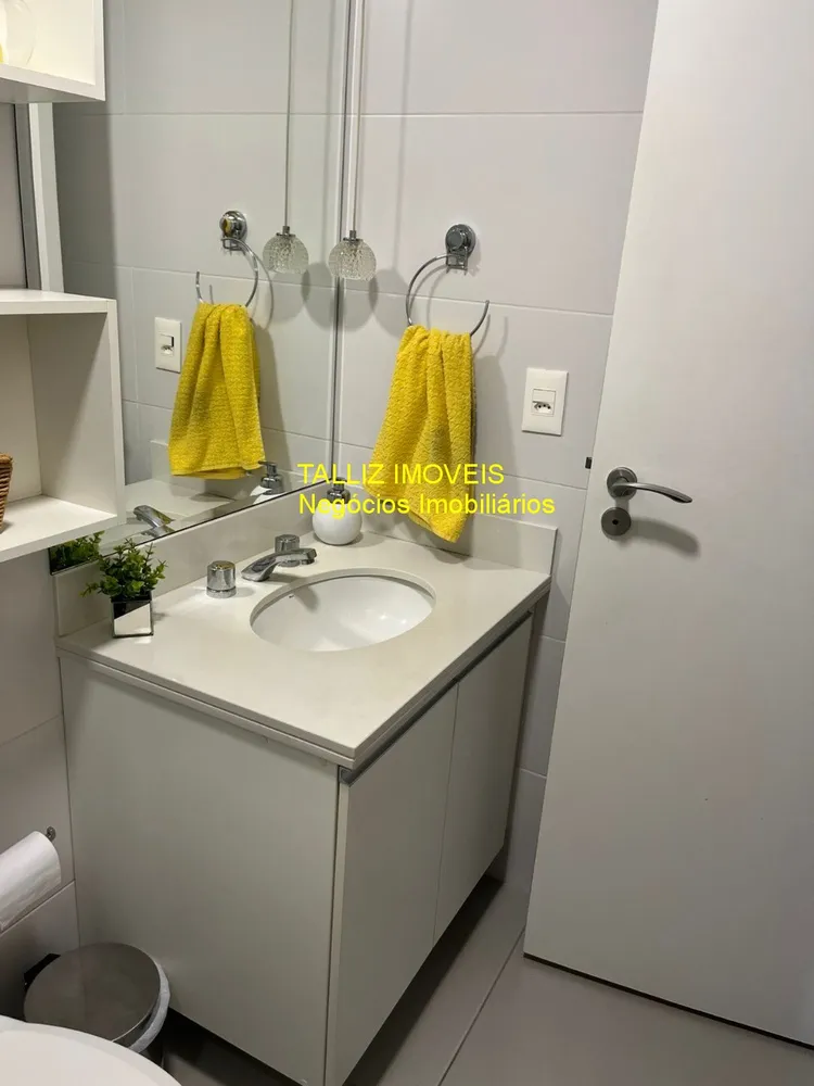 Apartamento, 2 quartos, 65 m² - Foto 9