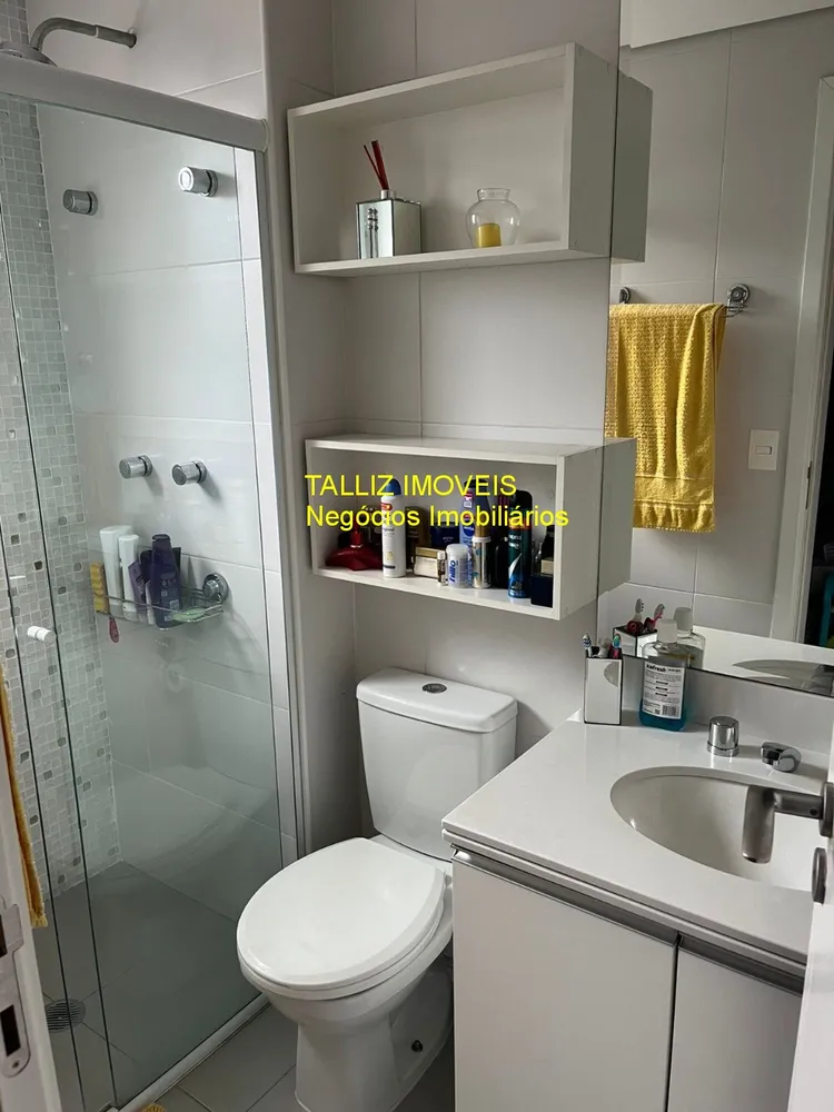 Apartamento, 2 quartos, 65 m² - Foto 12