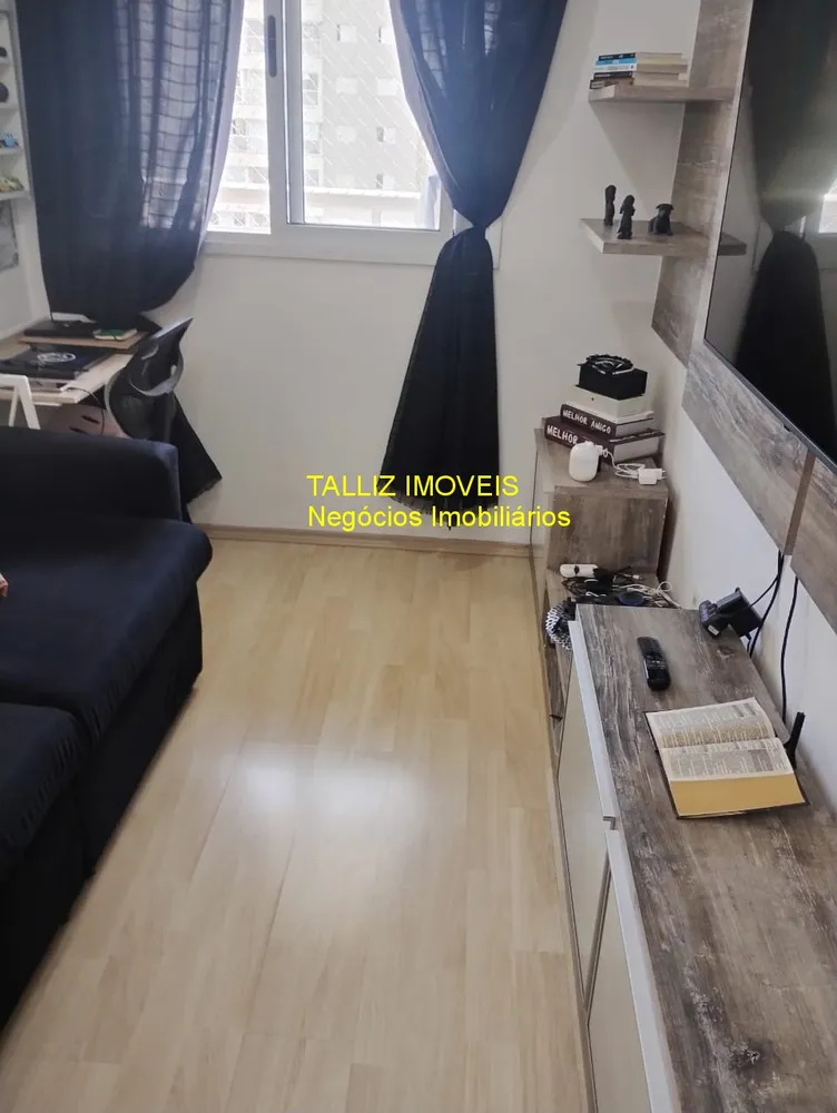 Apartamento, 2 quartos, 60 m² - Foto 12