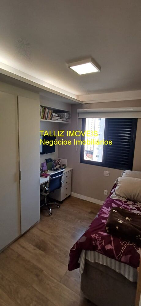Apartamento, 3 quartos, 117 m² - Foto 35