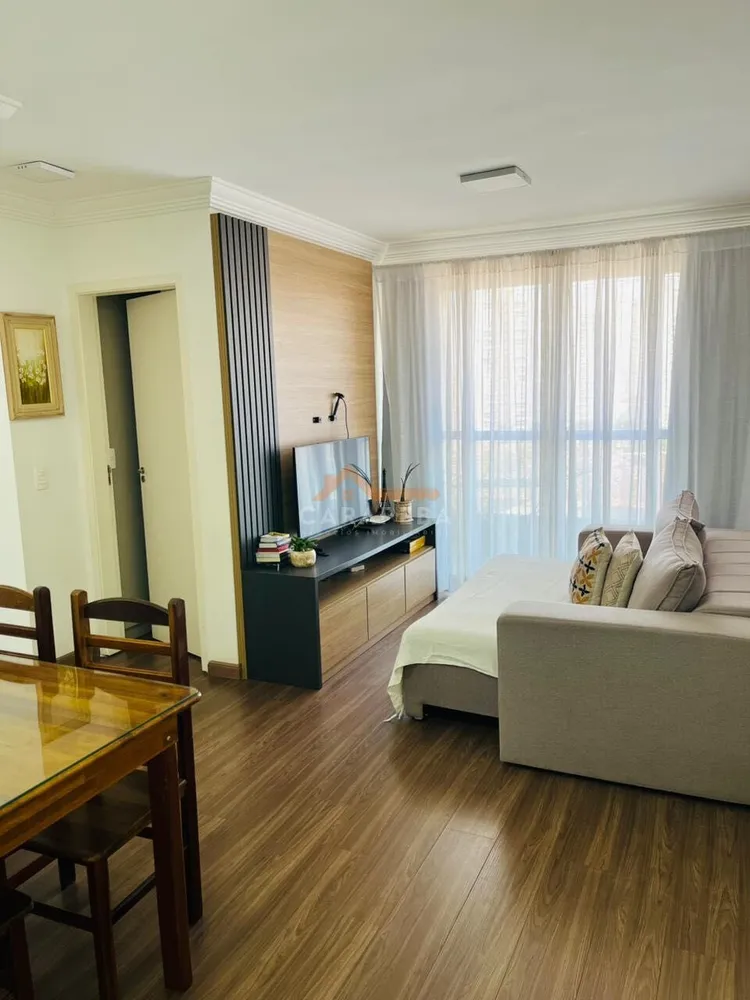 Apartamento, 2 quartos, 56 m² - Foto 1