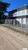 Apartamento, 1 quarto, 44 m² - Foto 2