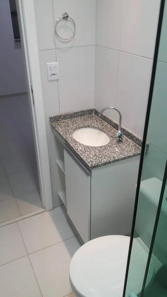 Apartamento, 2 quartos - Foto 1