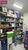 Apartamento, 2 quartos, 104 m² - Foto 3