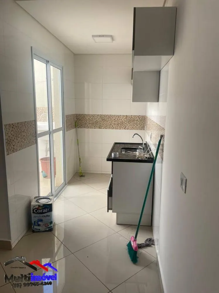 Apartamento, 2 quartos - Foto 1