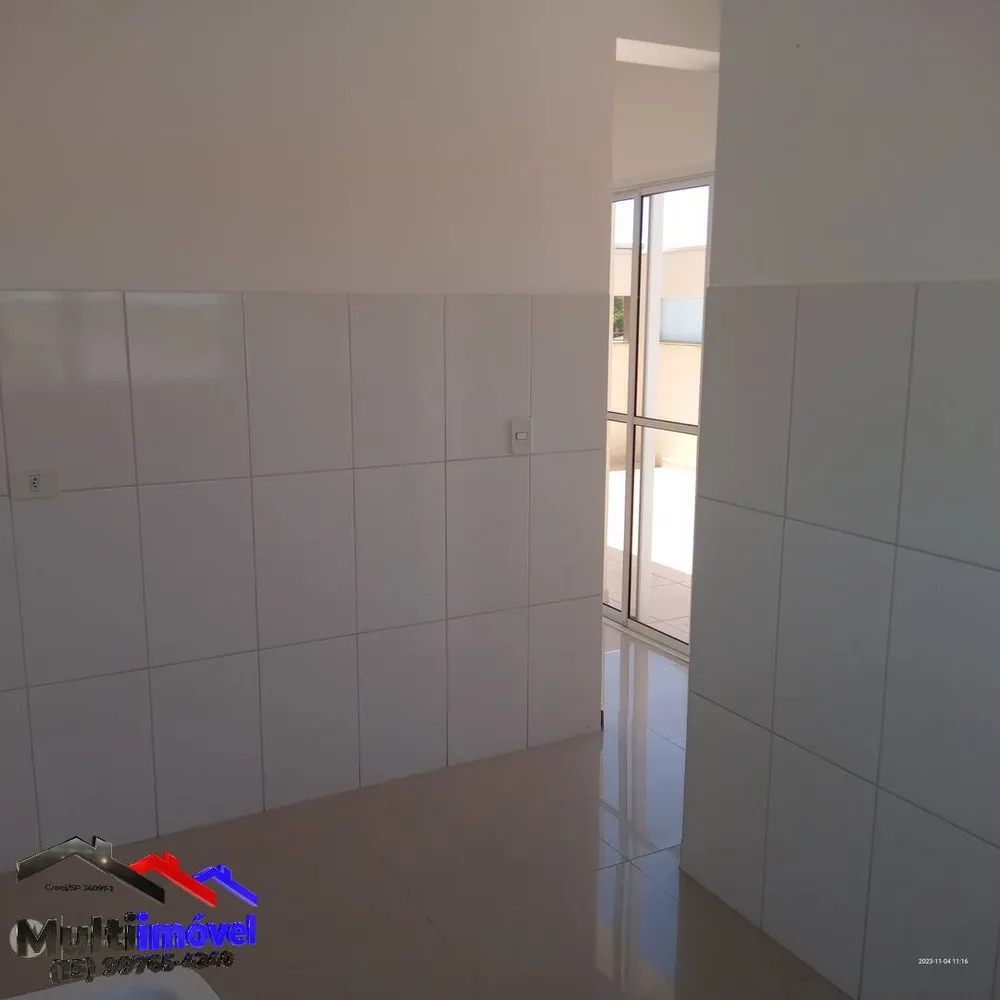 Apartamento, 2 quartos, 150 m² - Foto 15