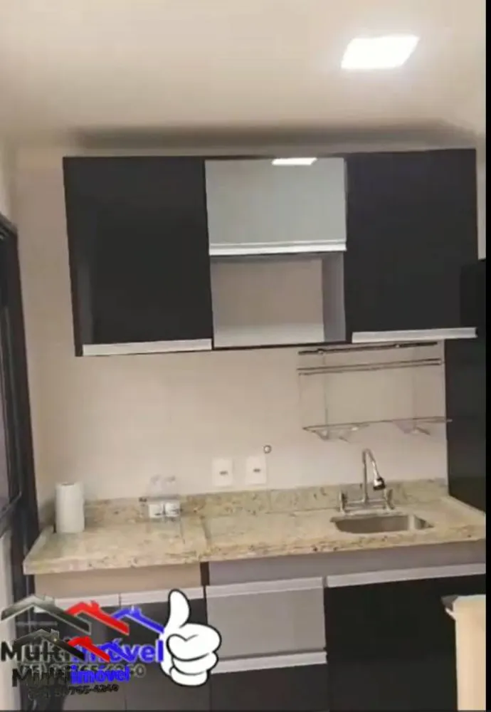 Sobrado, 2 quartos, 85 m² - Foto 2