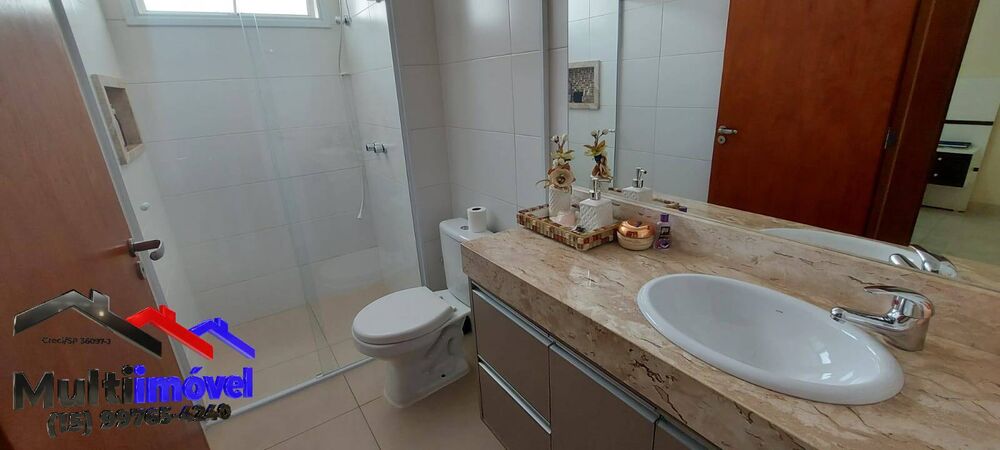 Apartamento, 2 quartos, 75 m² - Foto 1