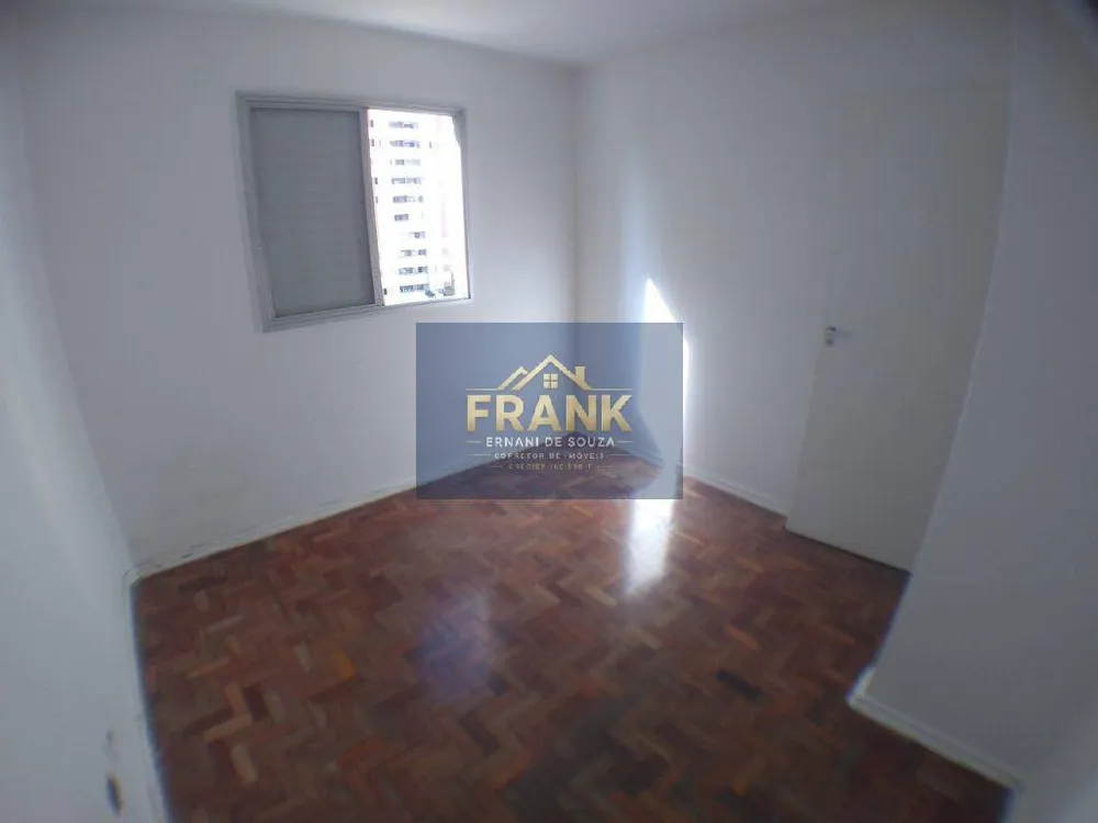Apartamento, 2 quartos, 46 m² - Foto 11