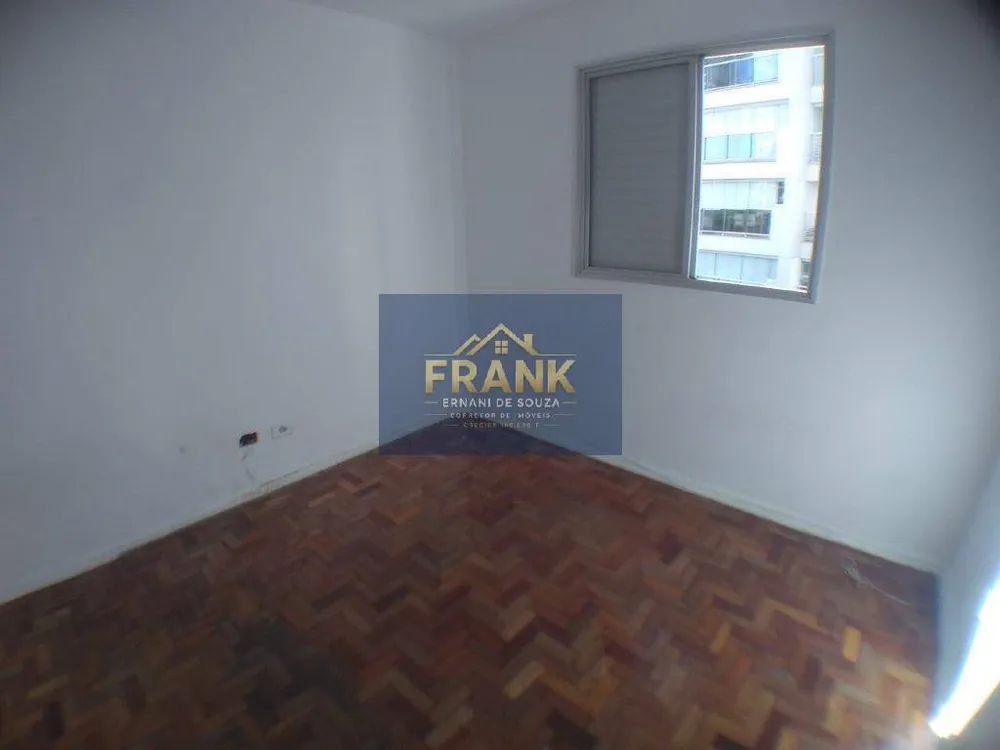 Apartamento, 2 quartos, 46 m² - Foto 12