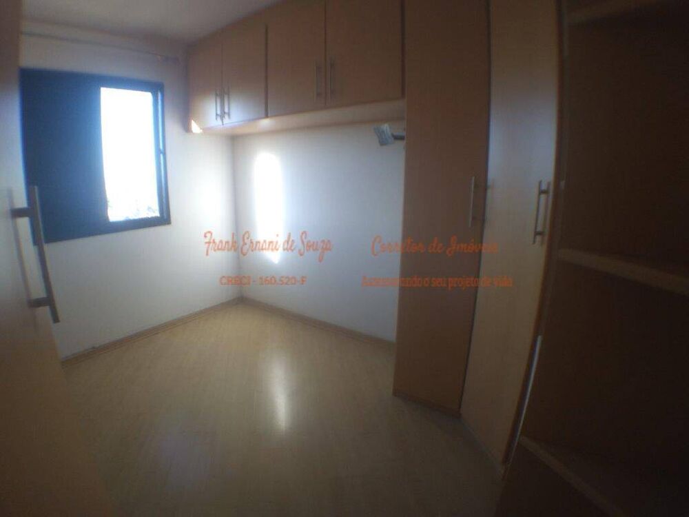 Apartamento, 3 quartos, 75 m² - Foto 2